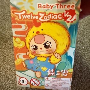 Twelve Zodiac V2 Cute Chick Plush Toy - Yellow